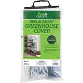 Best Garden Replacement Cover For Greenhouse - HS1108-C