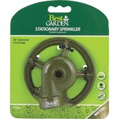Best Garden Metal Stationary Sprinkler - 59055