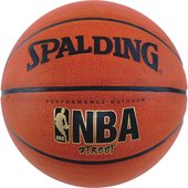 Spalding NBA Street Basketball - 63-249